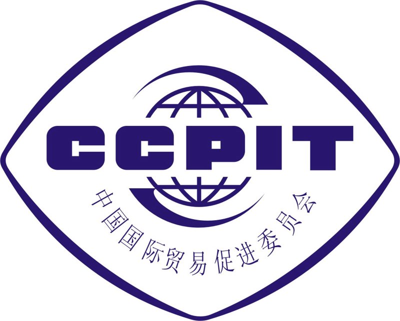 贸易促进，打开国际市场的大门