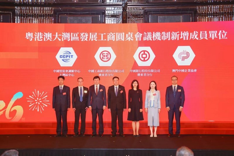 贸易促进:推动全球化新时代的引擎
