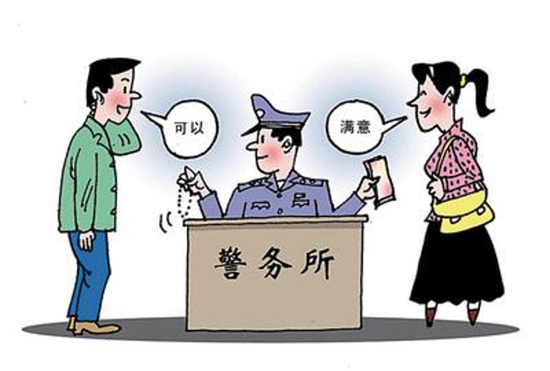 聚焦经贸前沿：中国国际贸易促进委员会的角色与贡献